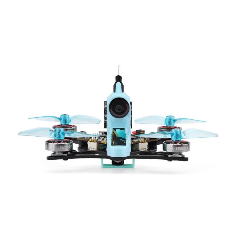 HGLRC Drashark V2 1.6-inch FPV Racing Drone (CN version)