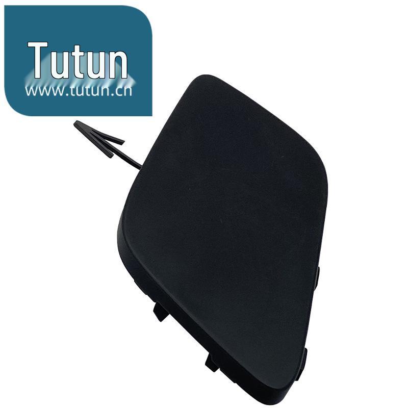 

Nissan Bluebird Bumper Tow Cover (Years 15-19) Front Bumper