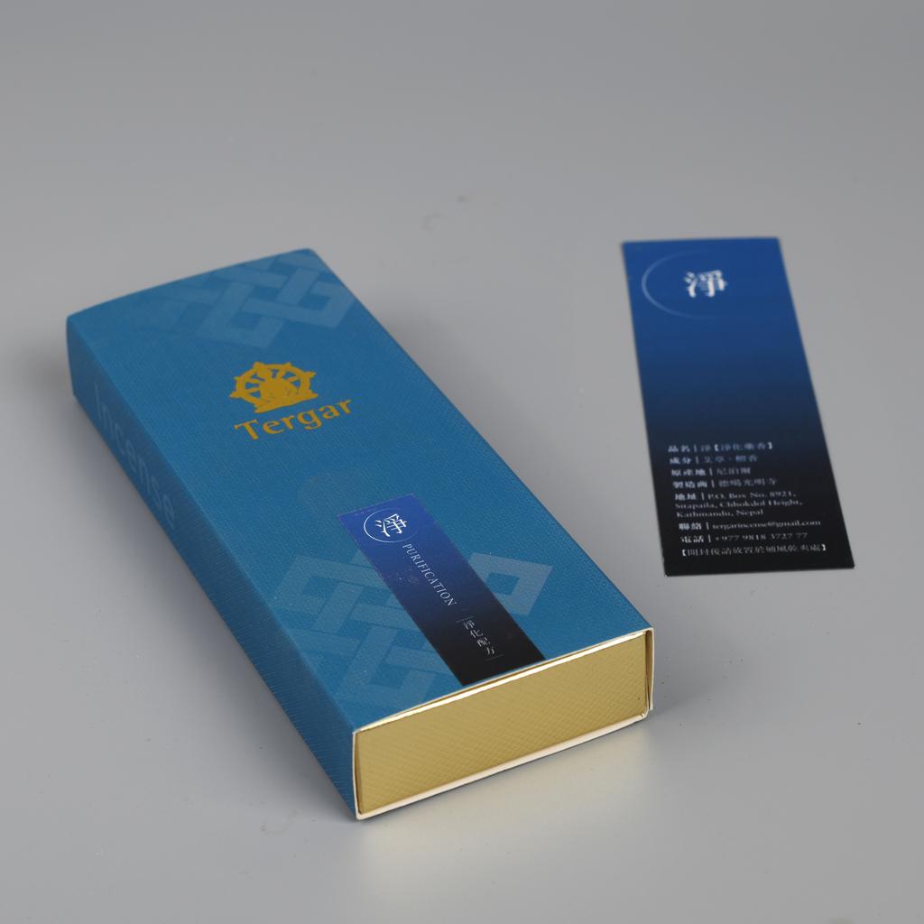 Nepal Guangming Gompa Tibetan Incense Gift Box 50 Thin Incense Study Tea Room Bedroom Purify The Air To Calm The Mind Joss Stick