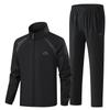 Men's Spring & Autumn Loose-Fit Sportswear Set - Plus Size Casual Two-Piece for Middle-Aged & Elderly