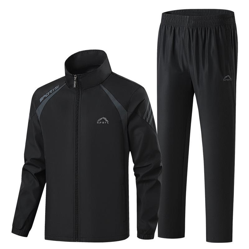 Men's Spring & Autumn Loose-Fit Sportswear Set - Plus Size Casual Two-Piece for Middle-Aged & Elderly