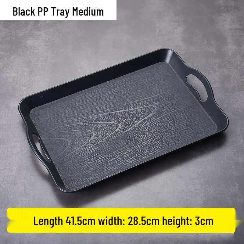 CNMF Double Handle PP Serving Tray