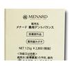 Menard Medicated Dent Balance 125g