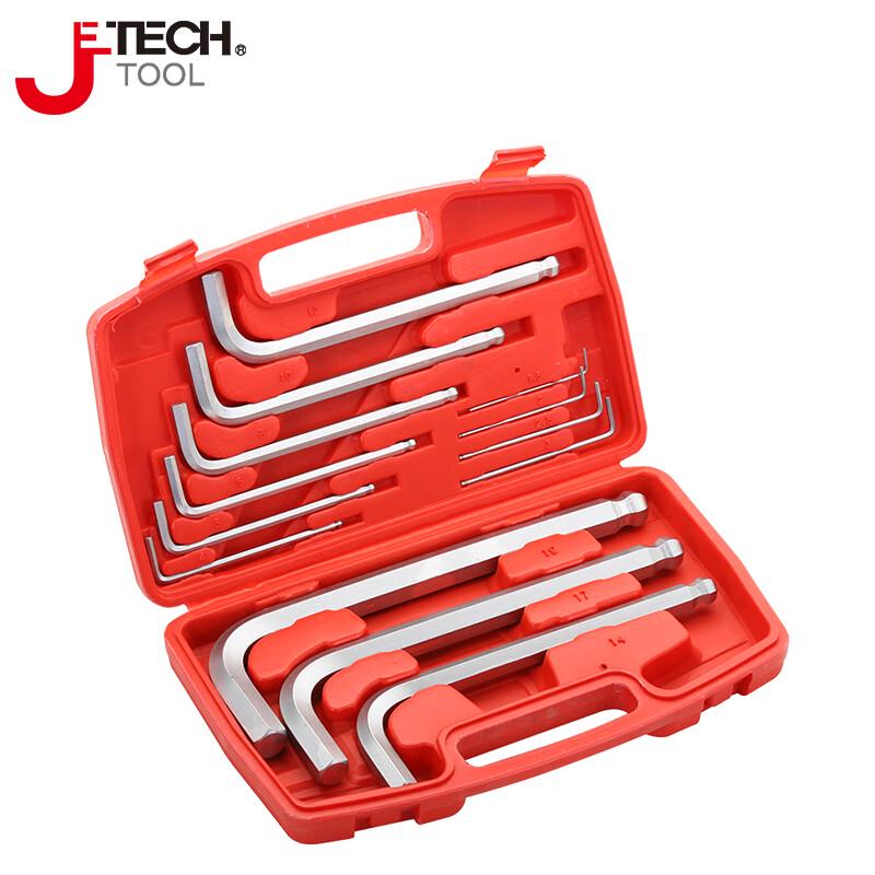 JETECH BM-C13 Ball-End Hex Key Wrench Set