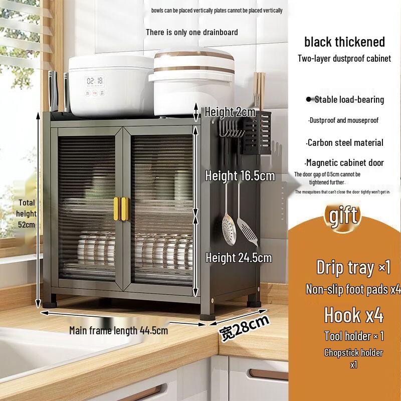 Handun Two-Tier Kitchen Dish Drying Rack