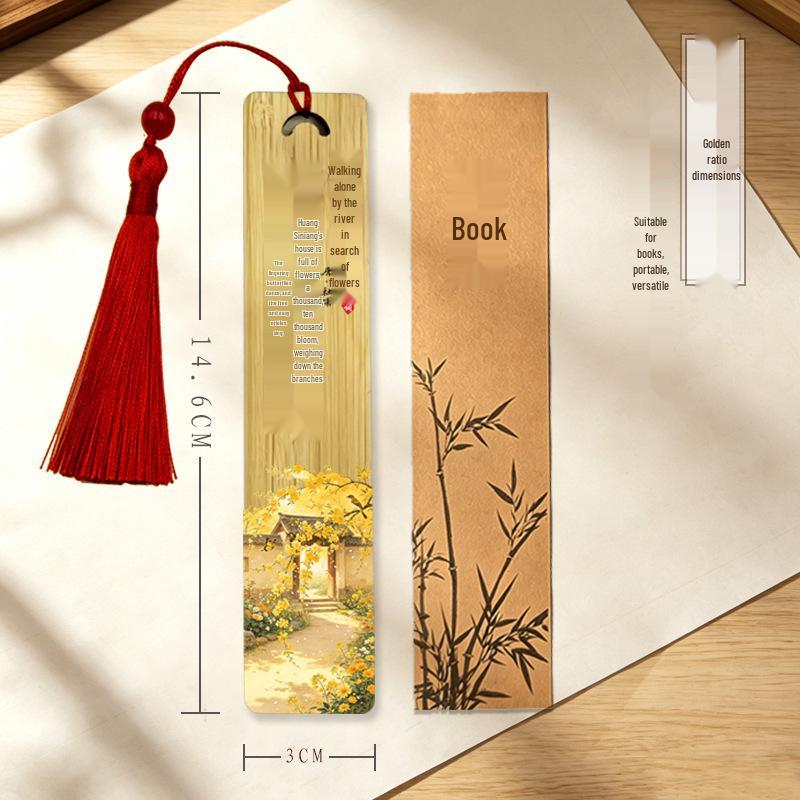 Elegant Du Fu Poetry Bookmarks with Ice Silk Tassels and Bamboo Design - A Cultural Reading Companion Gift.