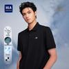 HLA Men's Dunhuang Series Cooling Polo Shirt