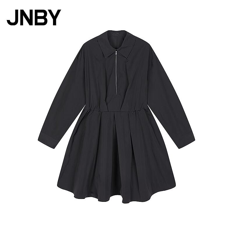 JNBY Long Sleeve A-Line Dress S
