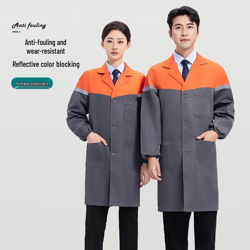 

Unisex Long-Sleeve Work Coat L