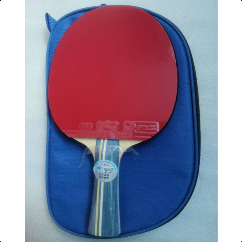 DIY Galaxy Pure Wood N12 Horizontal Grip Table Tennis Racket with Double-Sided Hercules Beginner Rubber