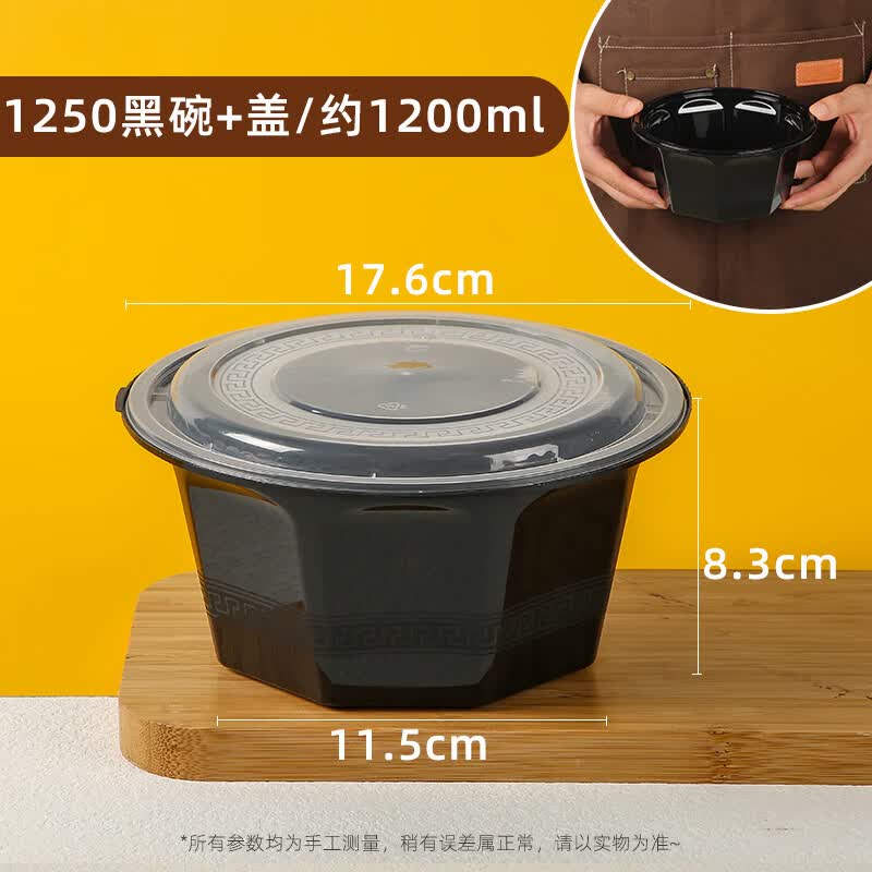 Hanyou Disposable Pink Round Takeaway Bowls