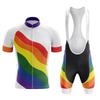 2026 Sommer Atmungsaktiver Anzug Radsportanzug Atmungsaktiv Rennen Tour de France Rennrad Radsportanzug Outdoor Kurzarm Anzug Schwitzen