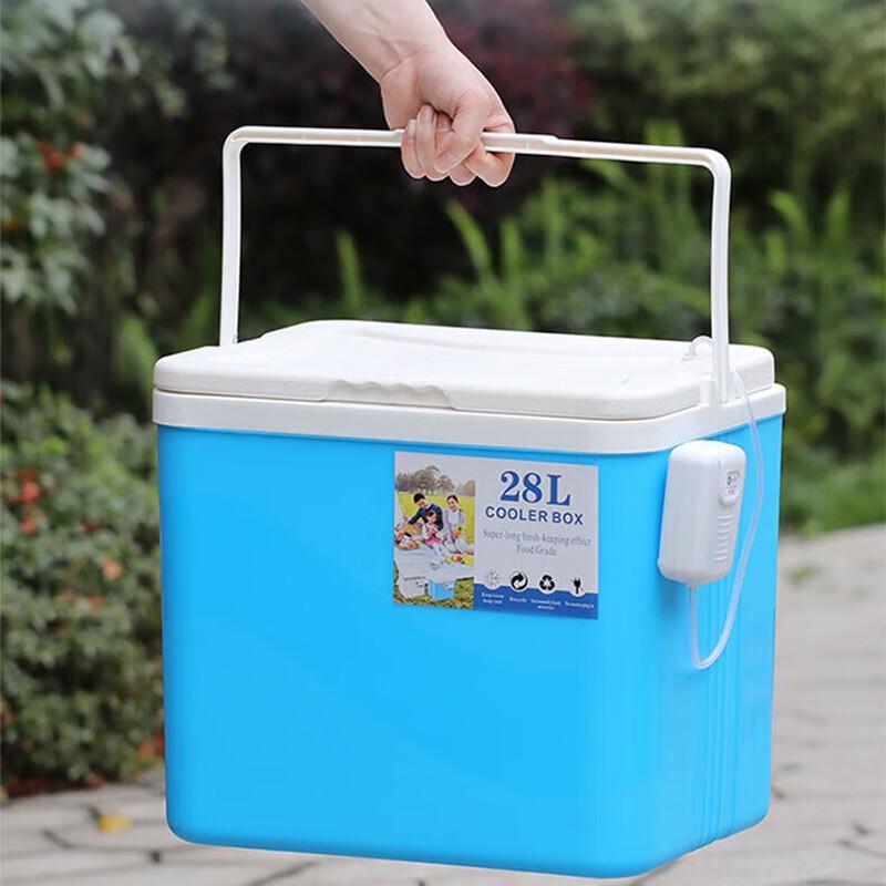 Tri-polar TP5563 Fishing Cooler Box 15L