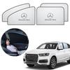 JVC5   Car Sun Shade UV Protection Car Curtain Car Window Sunshade Protection Window Film For Mercedes Benz AMG W205 W204 W203 W111 GLA