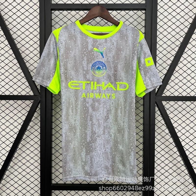 2025-2026 Football Jersey Short Sleeve Team Sports Training Uniform Men Women