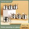 Hanlu 304 Stainless Steel Seasoning Jars Set