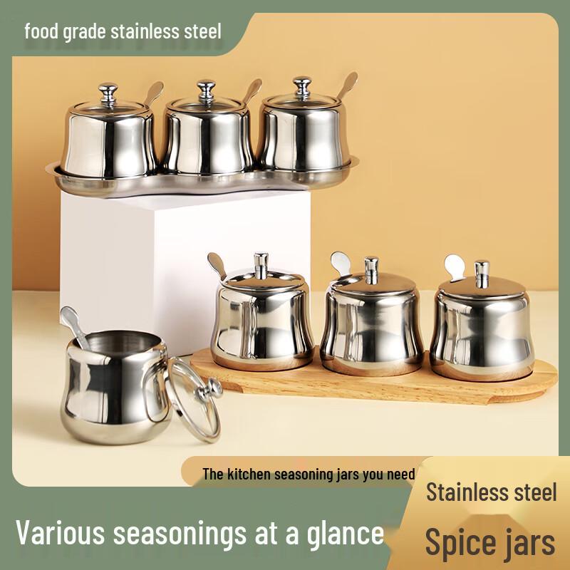 Hanlu 304 Stainless Steel Seasoning Jars Set