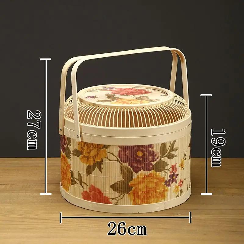 Kitchen Basket for Rice Dumplings and Mooncakes, Souvenir Packaging, Round Peony Flower, Portable Bamboo Basket, Bamboo