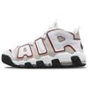 Nike Air More Uptempo '96 'White Team Red' Vintage Basketball FB1380-100