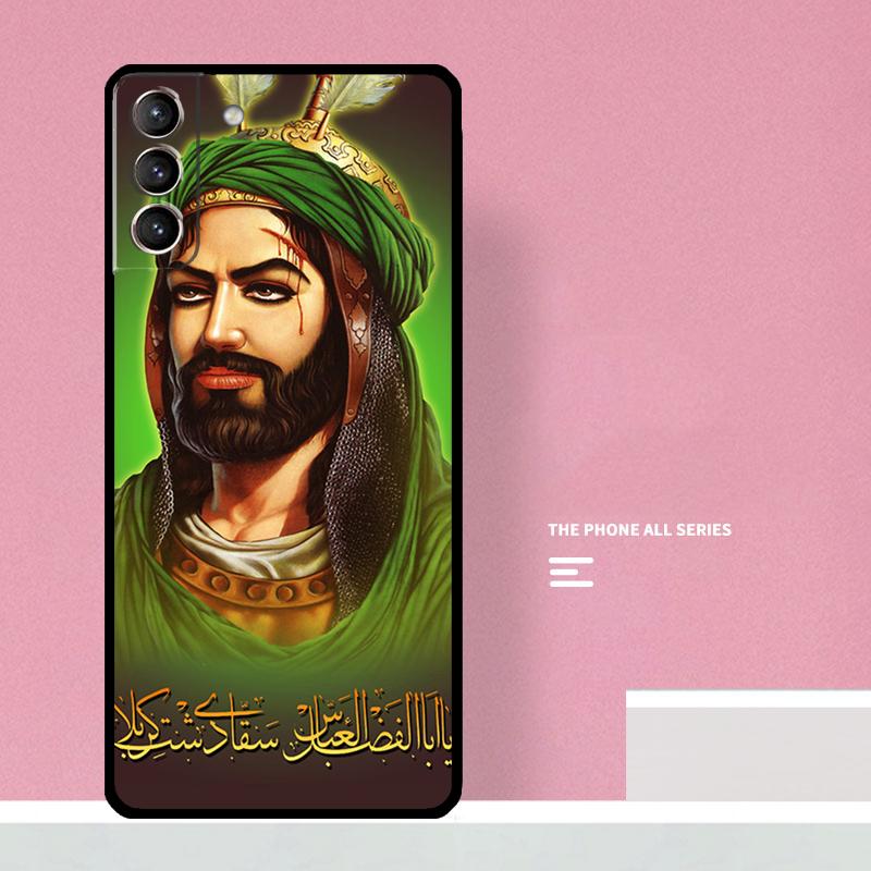 Islamic Hz Ali Phone Case For Samsung Galaxy S24 S26 Ultra S20 S21 S22 S23 S25 Plus S10 S25 FE Cover Coque