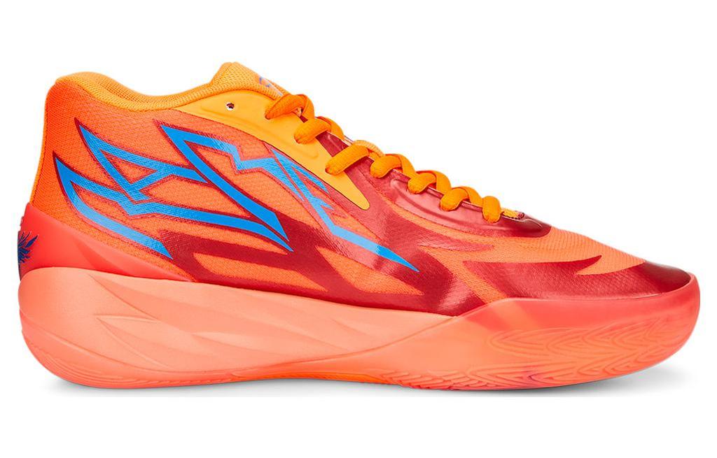 Puma LaMelo Ball MB.02 Supernova 376442-01