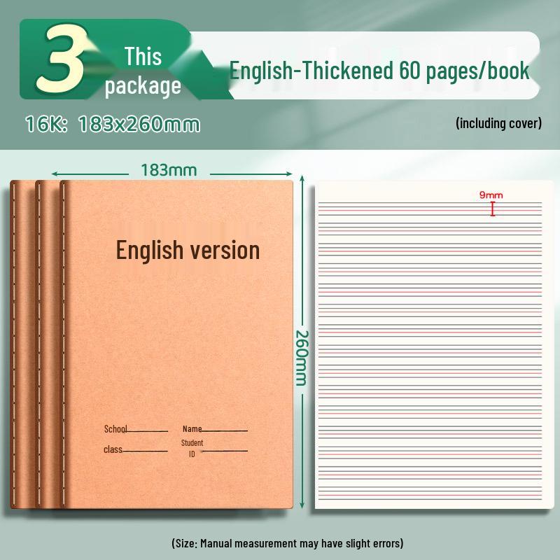 B5 Composition Notebook - Extra Thick, 400 Squares for Grades 2-6, First Semester, Elementary School, Language Arts.