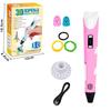 Top-Selling 3D Printing Pen for Children: Stereoscopic Drawing and Educational Toy Gift
