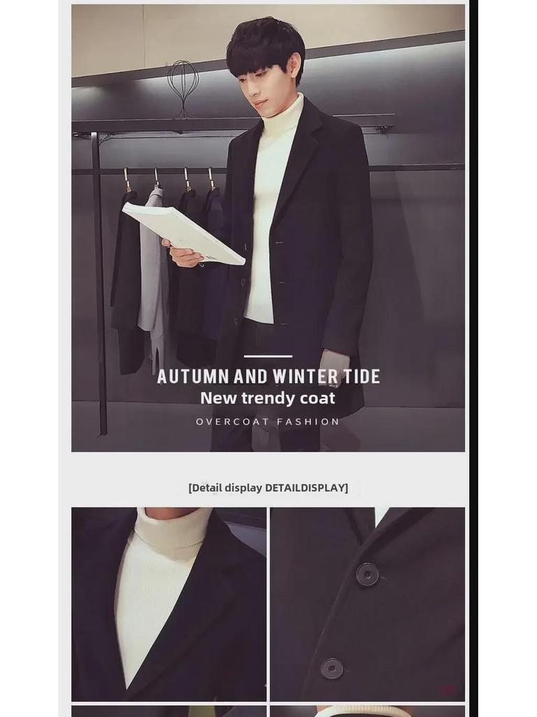 Red Woolen Men's Mid-Length Korean Style Slim Windbreaker Coat