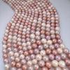 Colored Japanese-Style Frosted Cotton Beads, Crinkle Shell Pearls, DIY Jewelry Making Loose Beads