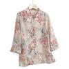 2 Piece Summer Outfit for Elderly Mom Simple Sleeve Shirt Set Lightweight Comfortable Women Clothing