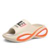 Slippers New Summer Couple Thick Bottom Non-slip Heightening One-word Drag Casual Fashion Soft Bottom Beach Sandals