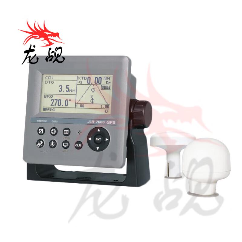 Longchan Emergency Marine Navigator