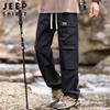 JEEP SPIRIT Herren Locker Geschnittene Gerade Cargohose