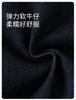 David Bella Boys' Jeans Spring Dress New Children's Pants Baby Stylish Pants Casual Pants