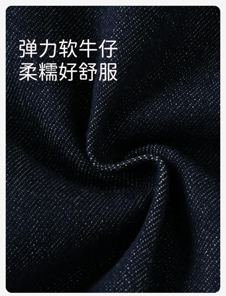 David Bella Boys' Jeans Spring Dress New Children's Pants Baby Stylish Pants Casual Pants