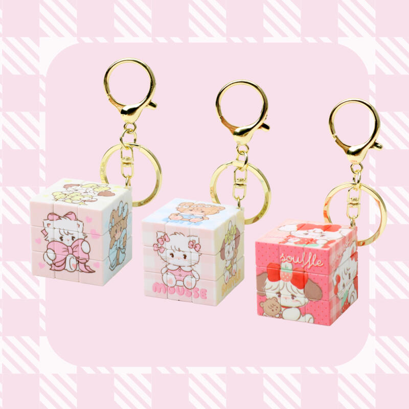 Miko Characters Mini Kub Nyckelring