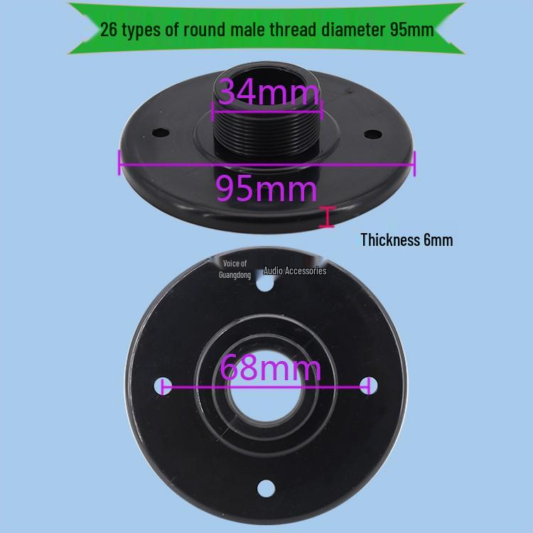 Treble Speaker Adapter: Screw & Flat Mount Aluminum Flange Converter Head
