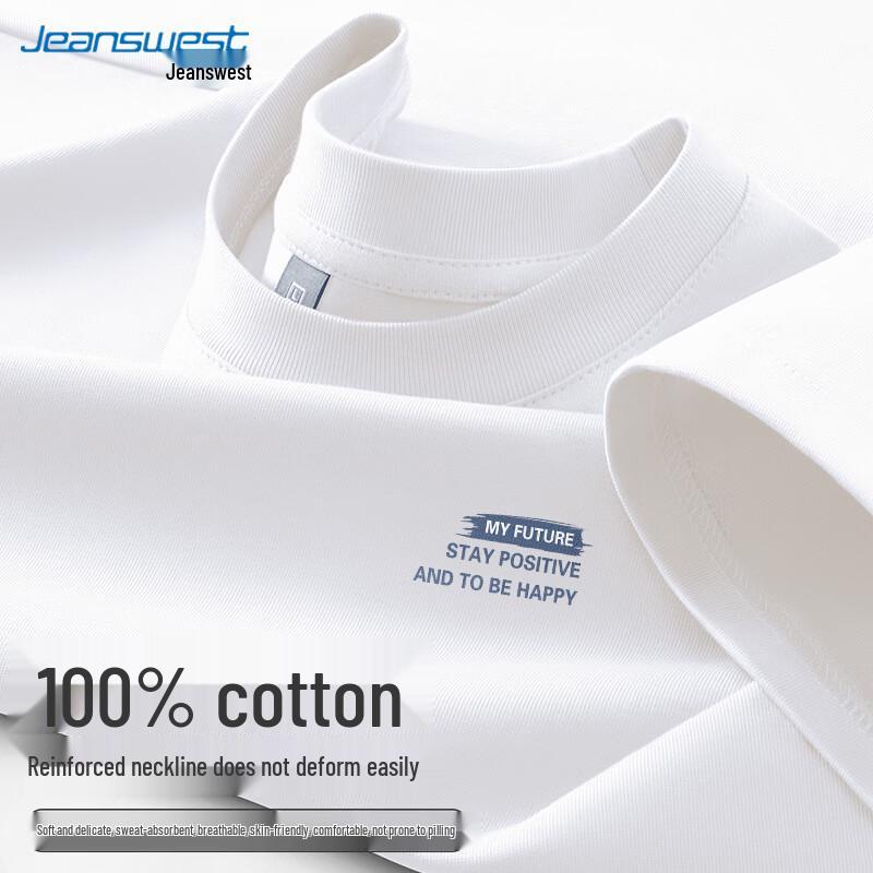 

Jeanswest Men s Breathable Loose Fit T-Shirt 3XL