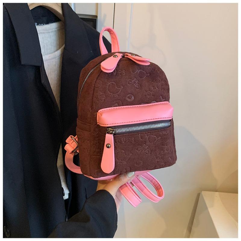 Moda urocza! Retro matowy mini plecak, must-have dla koreańskich dziewczyn