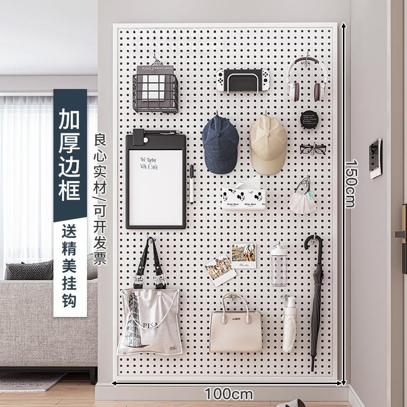 Kitchen Perforated Storage Rack, Wall-mounted Knife Rack, Chopstick Holder, No-drill Space-saving Organizer,Sturdy and Practical