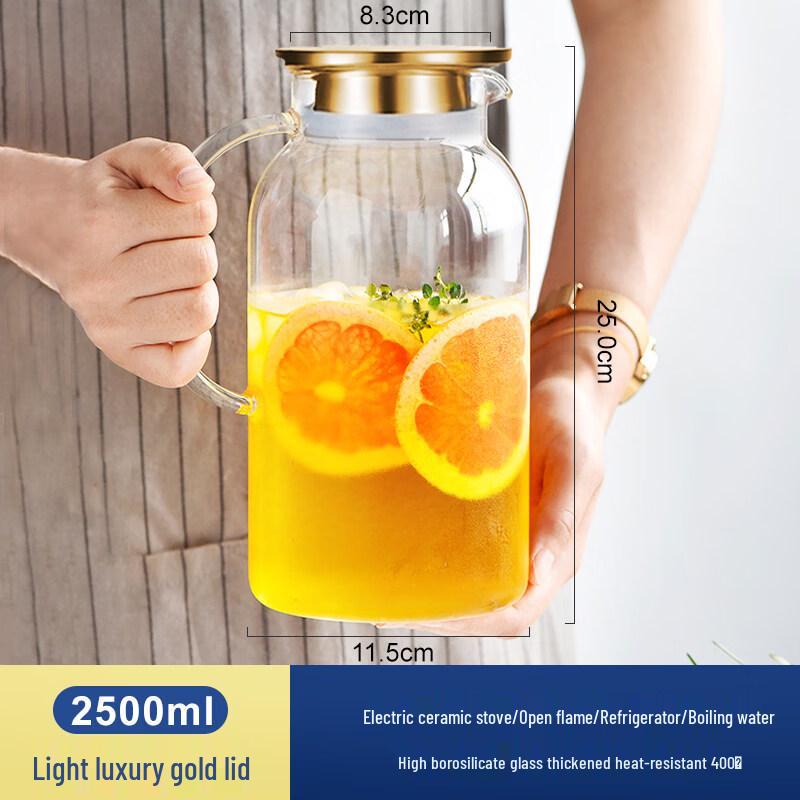 ZISIZ Glass Cold Water Pitcher with Glass Infuser