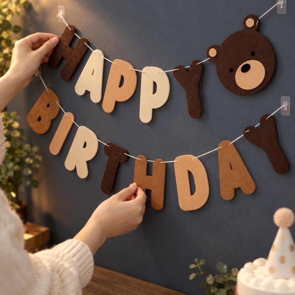 Brown Bear Design Birthday Banner 1 Pack Decoration Banner Set New Party Decoration Banner