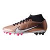 Nike Zoom Superfly 9 Academy AG Amortyzujące Antypoślizgowe Trwałe Buty Piłkarskie na Sztuczną Trawę Męskie Buty Piłkarskie Złoto Miedziany DR5942-810
