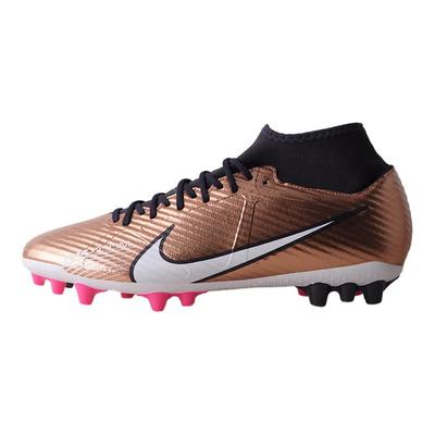 Zoom Superfly 9 Academy AG Absorción de Impactos Antideslizantes Duraderas Zapatos de Fútbol para Césped Artificial para Hombre Zapatos de Fútbol Oro Cobre DR5942-810