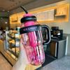 Large-capacity Water Cup, New Straw Bingba Cup, High-value Tea Separation