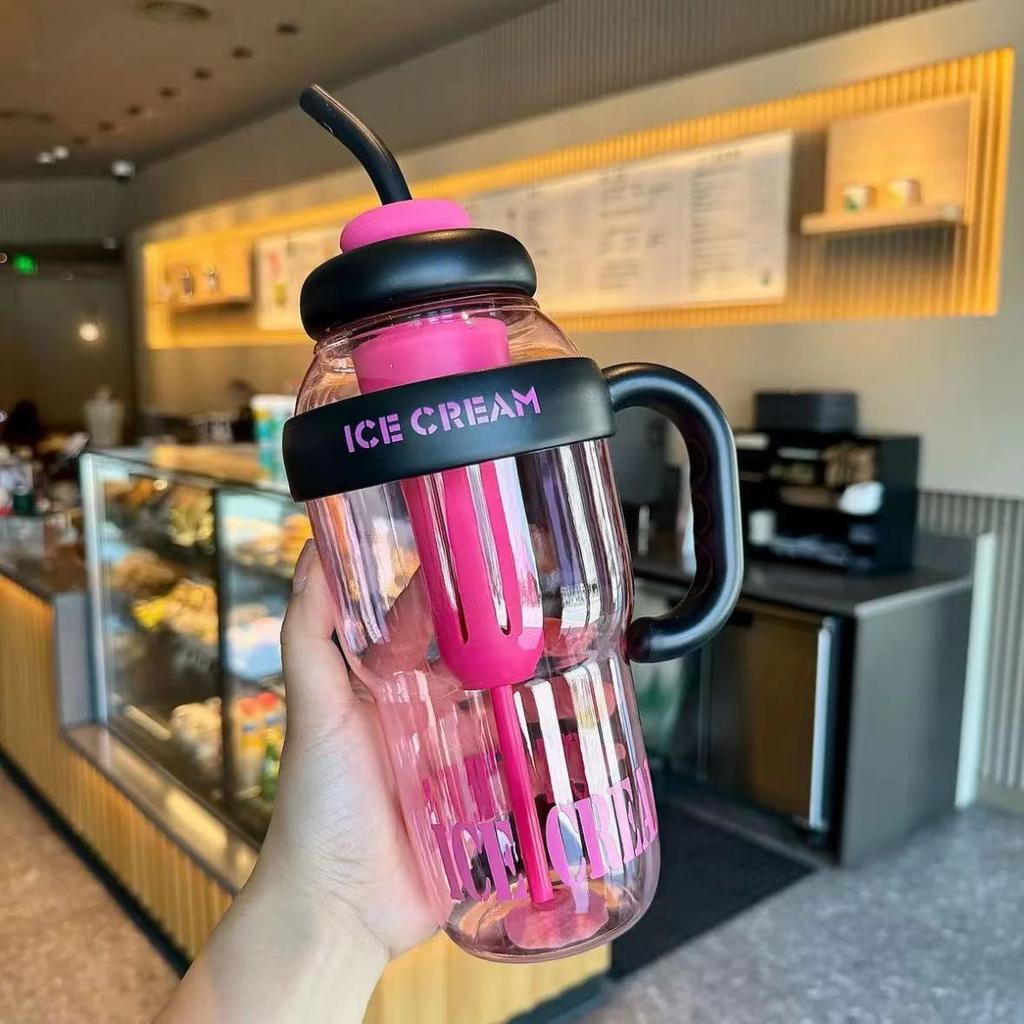 Large-capacity Water Cup, New Straw Bingba Cup, High-value Tea Separation
