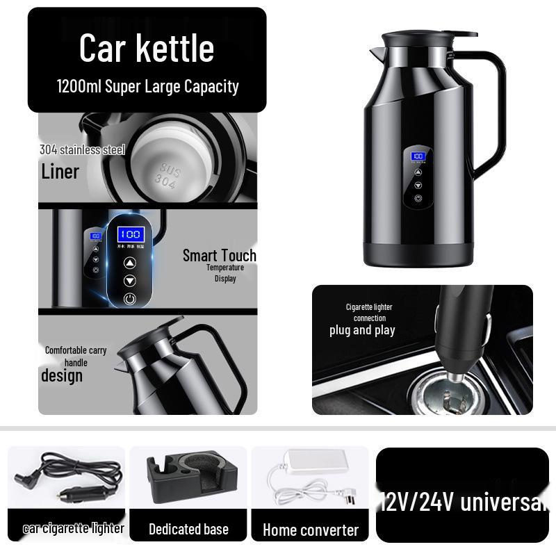 Universal Electric Car Kettle for Heating and Insulation