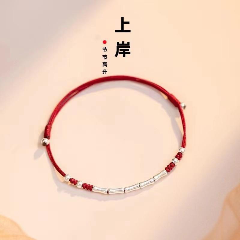 Bohemian Color Ethnic Style Hand-Woven Beaded Bracelet French Holiday Style Adjustable Bracelet Summer