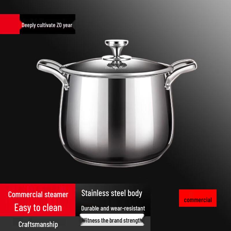 Yingbai 304 Stainless Steel Deep Soup Pot