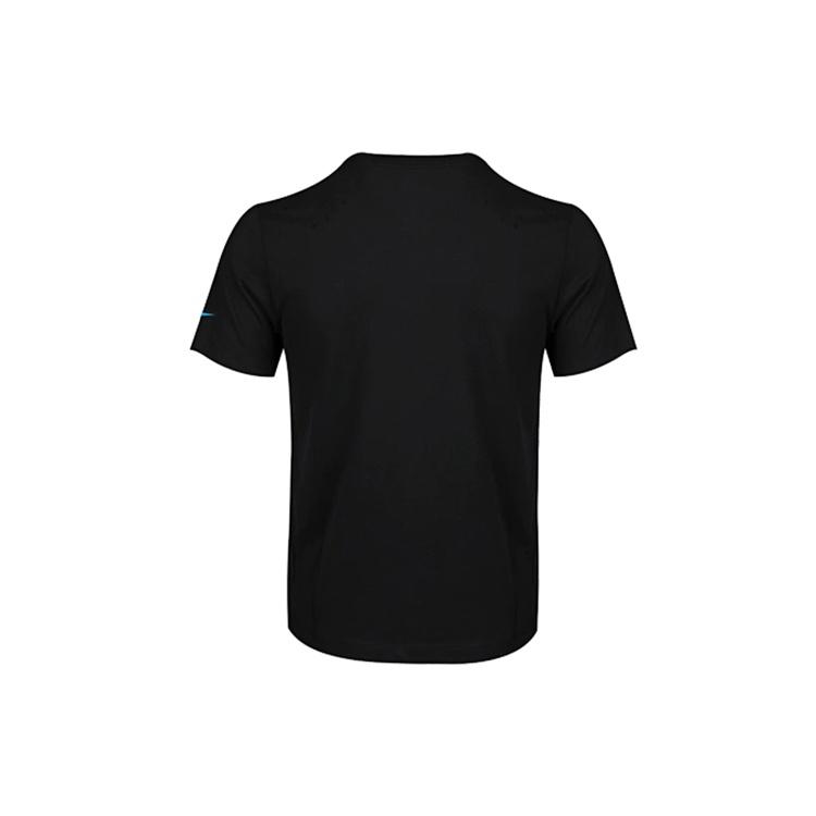 Nike Hoop Cartoon Basketball Printing Black Men's CV4870-010